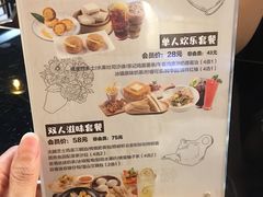 菜单-金翠河烧鹅餐厅(北城天街店)