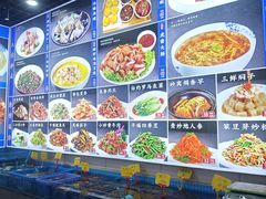 -三合园水饺(二马路店)