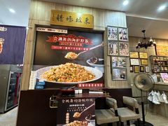 -巽寮印象美食部落餐厅·海鲜·地方特色菜(惠州体验店)