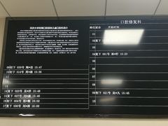 -同济大学附属口腔医院