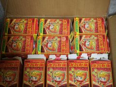 -泡泡玛特POPMART(国金街店)