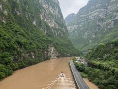 -大渡河峡谷国家地质公园