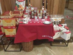 -望湘园·湖南菜(宏伊店)