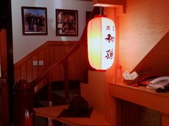 大堂-铃兰日本料理(汉水路店)