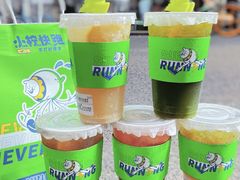-小柠快跑·手打柠檬茶(万松园店)