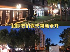 -西安电影制片厂