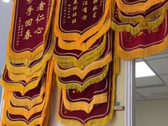 -谐和贝康宠物医院24小时·宠保定点(急重症转诊中心)