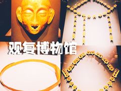 -上海观复博物馆
