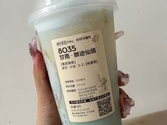 -喜茶(佛山岭南站店)