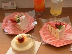 -流酥可心·牛乳蛋糕商店(禾祥西路店)