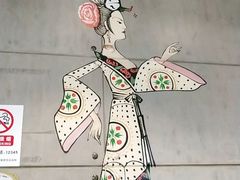 -贺秦生陕面王(富力城店)