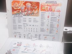 -DQ·蛋糕·冰淇淋(回龙观同成街)