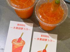 -醉炫音速烧烤(沙河总店)