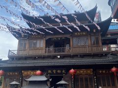 -厦门鸿山寺