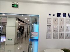 -能力风暴机器人活动中心(盛源生活广场店)