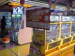 -风云再起游乐汇(北京西单西西友谊店)