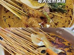 -徐妹串串香(春熙路店)