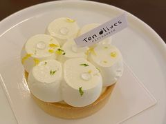 -Ten Olives甜点