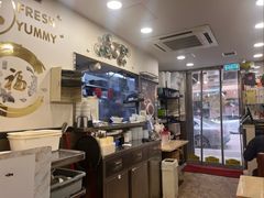 -盛记粥面(佐敦店)