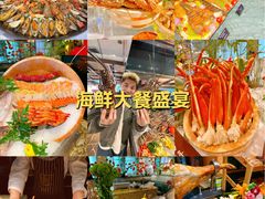-怡咖啡海鲜自助餐厅(浦东香格里拉店)