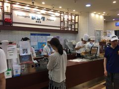 -都恩客(高岛屋百货店)