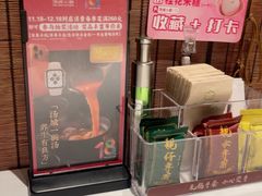 -汤城小厨•粤菜•靓汤(金融街店)