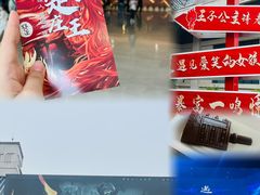 -湖北省博物馆