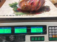 -祥禾饽饽铺·中式糕点(天津河东美福园店)