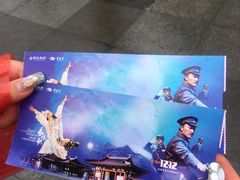-《12·12》西安事变大型实景演出