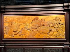 -杭州工艺美术博物馆