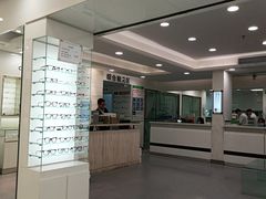 -视康眼镜·蔡司授权店(同乐路广州眼镜城店)