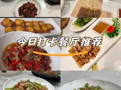 -e格私厨·团建聚餐·私房菜(南山店)