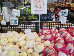 -奥士凯物美(新兴里店)