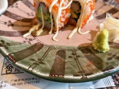 -田舍家Inakaya(天汇igc店)