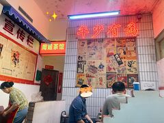 -四小区火锅·巷子里的重庆火锅(花照壁店)