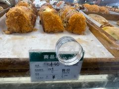 -佳麦烘焙(姚港路店)