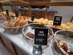 -分子跳动鲜活面包(五一大道店)