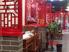 大堂-五悦北平四季涮肉·烧烤(老商埠店)