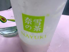 -奈雪的茶(优特汇店)