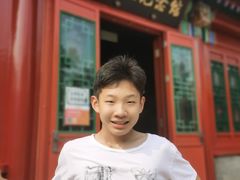-郭守敬纪念馆