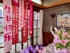-时光乌托邦空中花园·川味·礼宴(星汇两江店)