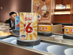 -元气寿司(东方宝泰店)
