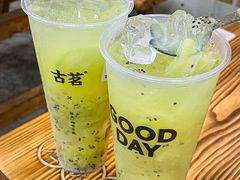 -古茗(番禺万达金街)