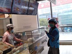-1973继光香香鸡(金桥国际店)