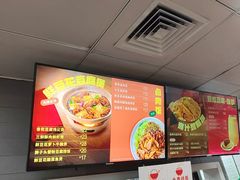 -永和大王(春日上新·梅家浜店)