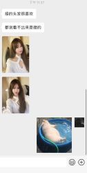 点击看大图 -3AM HAIR SALON染发接发