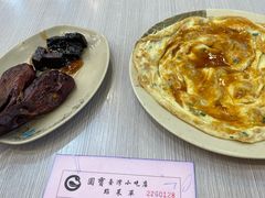 -圆宝台湾小吃(迎津街店)