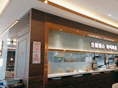 -添好运(武商MALL店)