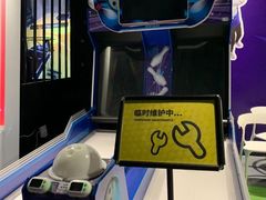 -VS SPORTS PARK运动玩乐园·团建·生日会(合生汇店)