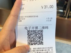 -COSTA COFFEE(吴江路店)